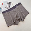 外贸原单正品露露礼盒装高档磨毛桑蚕丝露露——男士内裤

一盒3条装
颜色，蓝灰色，咖色，浅灰色
尺码L-4XL
(贴身衣物开盒后无质量问题不退换) 商品缩略图6