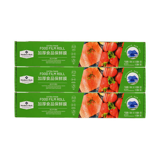 聚便利 X 山姆 Member's Mark 加厚食品保鲜膜 分装 1卷 商品图1