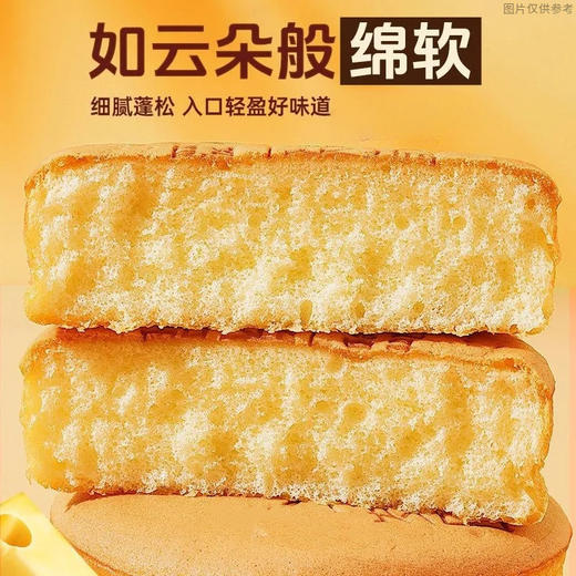 【奶香浓郁❗蓬松绵软】独立包装，轻乳酪蛋糕点面包整箱早餐速食健康解馋办公室小零食休闲食品小吃糕点心。rh 商品图3