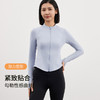 【2026年新款】Mylyis女拉链拼接修身瑜伽上衣56302 触感清凉，柔软亲肤，显瘦有型 商品缩略图3
