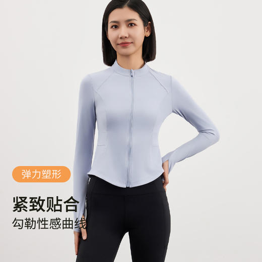【2026年新款】Mylyis女拉链拼接修身瑜伽上衣56302 触感清凉，柔软亲肤，显瘦有型 商品图3