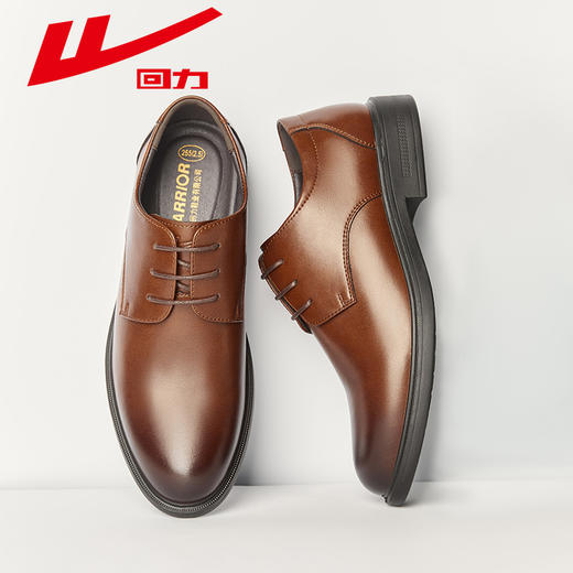 回力皮鞋男鞋春商务尖头皮鞋结婚伴郎鞋子年轻人黑色软底男士皮鞋【时装鞋-正装皮鞋】WXP(WZ)-2025 商品图14