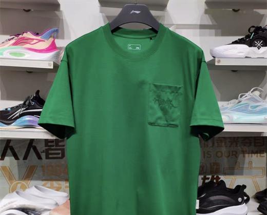 李宁AHSU327-6 商品图0