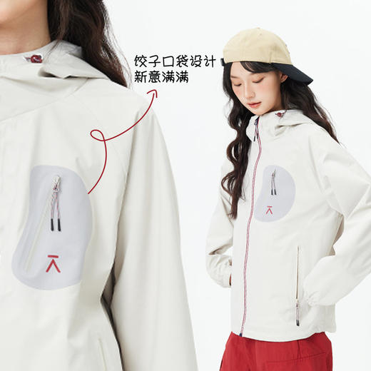 【出游季特惠-春夏新品】ACMEITEM爱棵米-连帽外套GAH3210004A 商品图2