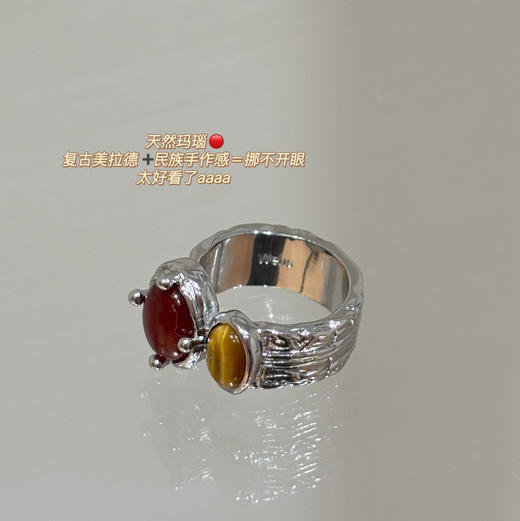 Wen*s  KISS复古红玛瑙/虎眼石戒指022711 商品图7