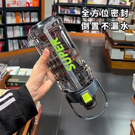 【全方位密封❗倒置不漏水】大容量运动水壶2升网红ins潮流吸管杯带刻度便携简约防漏耐摔水杯。rh 商品图1