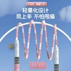 【学校推荐！竹节吊绳】儿童竹节跳绳 小学生幼儿园一年级初学中考专用 考试宝宝健身跳绳子 商品缩略图1