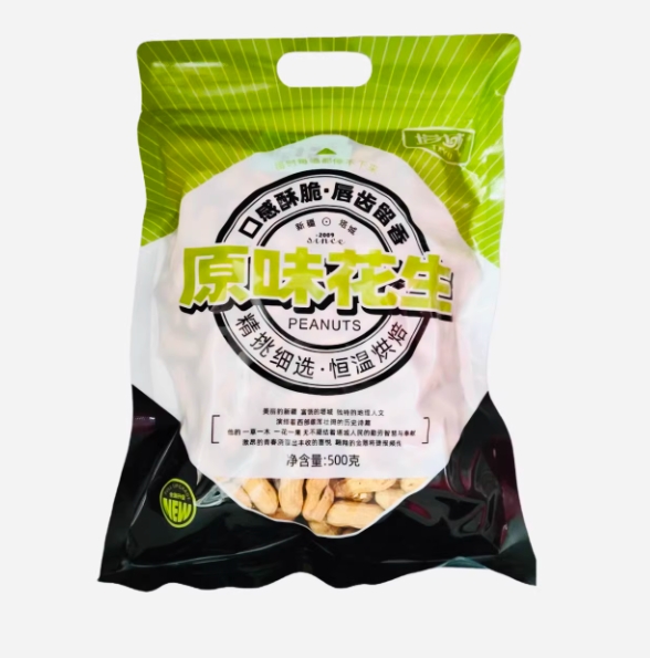 精选新疆原味花生真空包装*500g