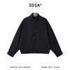 SDSA男装2026新款高贵轻奢韩版简约纯色立领工装夹克百搭通勤外套 商品缩略图0