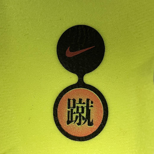 春季特惠💰430 NK Alphafiy 3 阿尔法飞行3代系列马拉松轻量超跑竞速运动慢跑鞋 商品图7