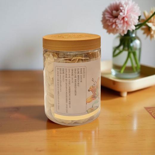 同仁堂 百合 200g/罐 商品图1