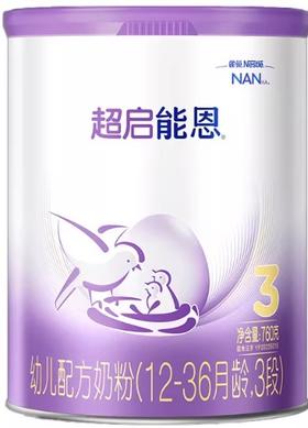 雀巢 超启能恩三阶段850g
