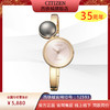 西铁城日本官方正品光动能防水时尚潮流女表EW5496-52W 商品缩略图0
