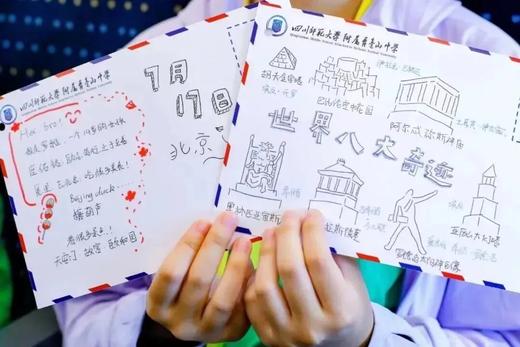 春假专场4.1-4.5❗️含大交通！【京城少年行】5天4晚独立营：探索故宫+圆明园+鸟巢+水立方；登长城、广场升旗观礼；走进清华北大，与学者学霸交流；军事博物馆；畅玩环球影视城 商品图12