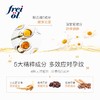 【领券到手价138元】德国Freiol福来抚纹紧实按摩油妊娠护理125ML 商品缩略图2
