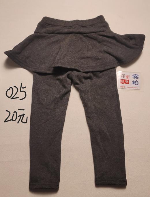 服装类样品处理专拍链接 商品图12