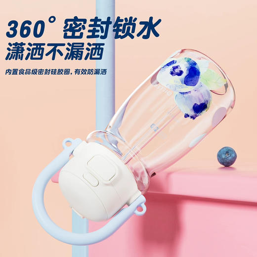 迪乐贝尔水果拎拎杯720ml 商品图1
