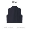 SDSA男装2026新款高贵轻奢时尚简约纯色马甲按扣翻领设计百搭休闲 商品缩略图4