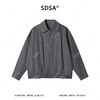 SDSA男装2026新款高贵轻奢老钱风拼接皮带夹克外套百搭时尚复古 商品缩略图0