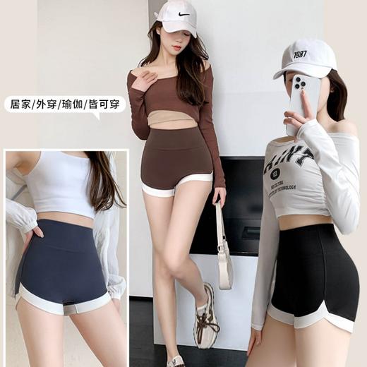 59元三条【三合一安全裤】三分撞色鲨鱼短裤  亲肤透气自带凉感 居家外穿瑜伽 修身舒适顺滑 提臀塑型安全裤三合一 商品图0