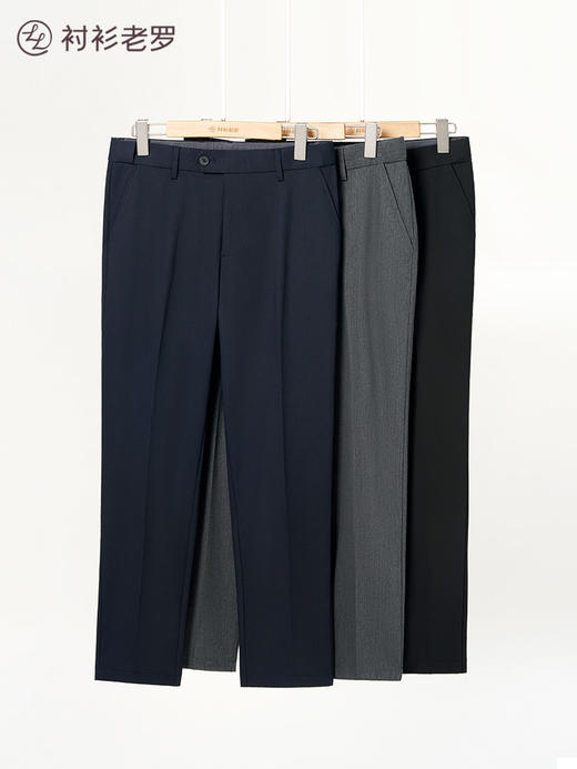 【总裁T50】总裁天丝六代桑蚕丝天然调温西裤255B0S817N 商品图5