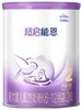 雀巢 超启能恩二阶段850g 商品缩略图1