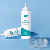海氏海诺医用耦合剂250ml 商品缩略图0