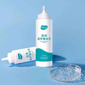 海氏海诺医用耦合剂250ml