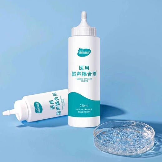 海氏海诺医用耦合剂250ml 商品图0