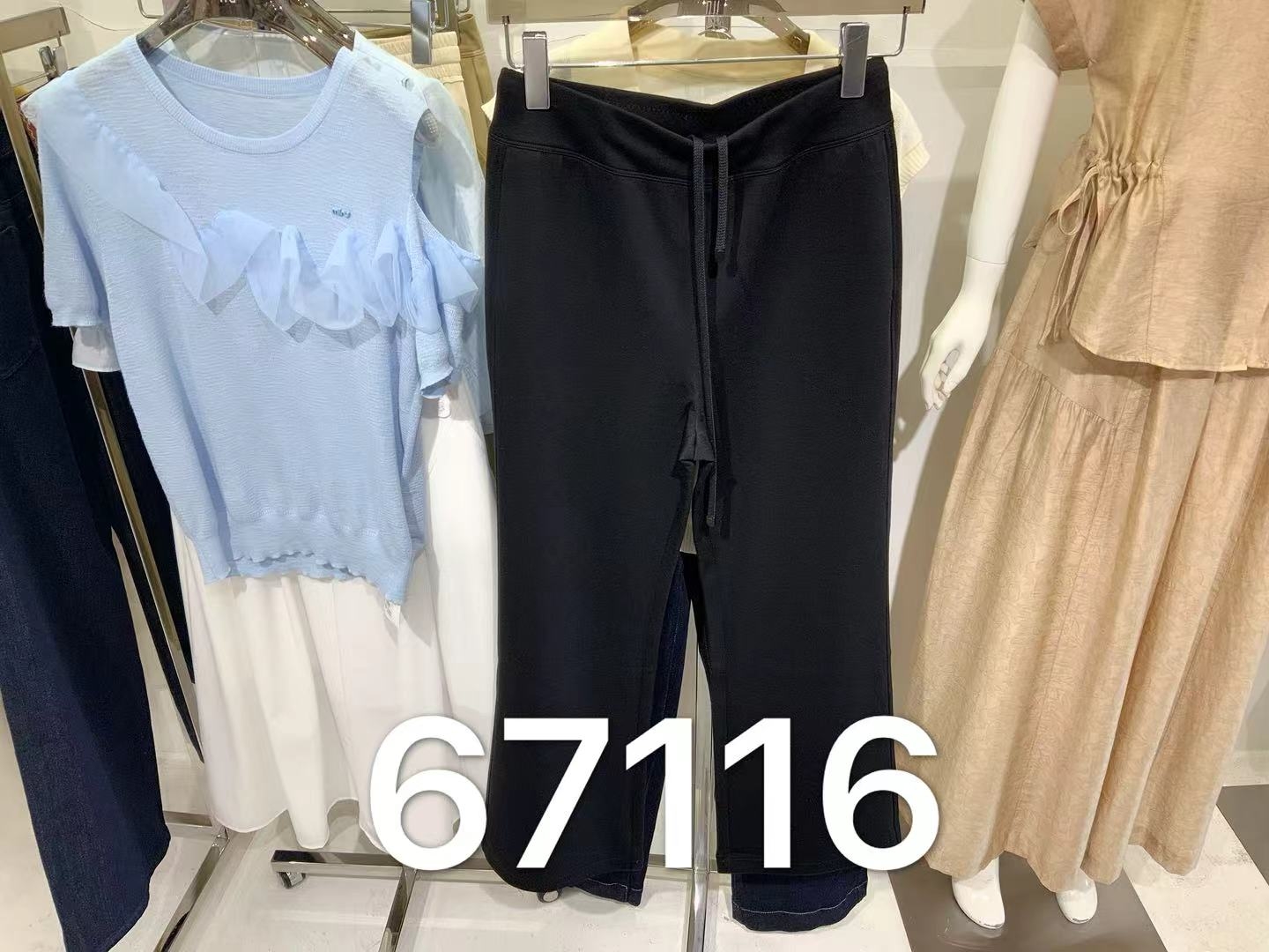 女装26春夏新品小筒喇长裤2235-FC67116