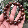【青山特惠】1.5*15颗海黄紫油梨老料手串 h15 商品缩略图5
