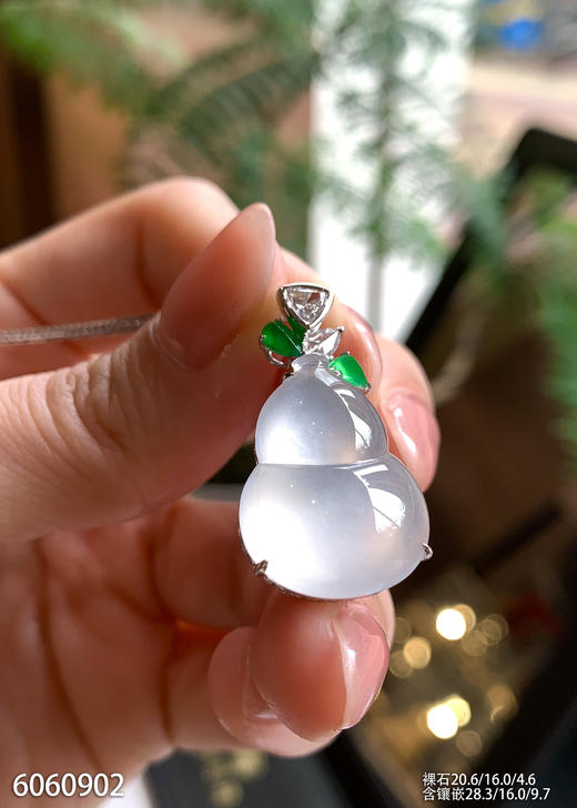 6060902，葫芦吊坠。具体价格微信咨询 商品图2