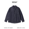 SDSA男装2026新款高贵轻奢美式休闲复古纯色长袖衬衫百搭通勤衬衣 商品缩略图0