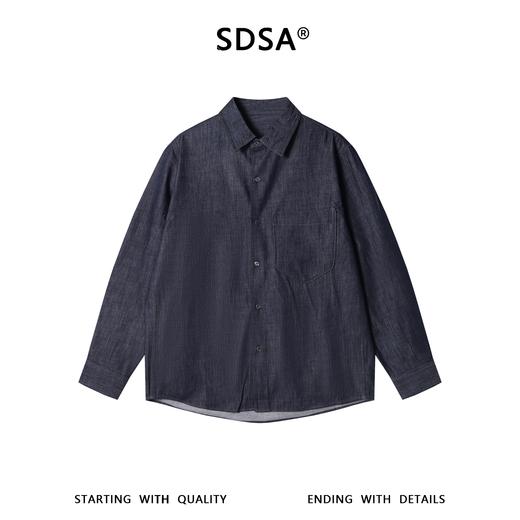 SDSA男装2026新款高贵轻奢美式休闲复古纯色长袖衬衫百搭通勤衬衣 商品图0