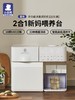 小白熊奶瓶消毒泡奶机-1.5L(日月潭)HL-5069-格粉节专享积分兑换，自提前请和门店或客服确认好是否有现货（无现货需等待几日） 商品缩略图0