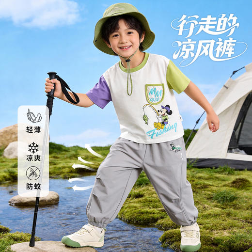 迪士尼夏季男童长裤防蚊裤ZD2FK009 商品图4