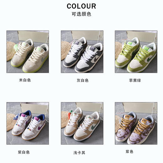 NIKE耐克Dunk SB板鞋（新色系） 缓震气垫四季百搭 男女同款运动鞋 商品图2