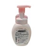 牛乳石硷 保湿洁面慕斯160ml/瓶 商品缩略图1