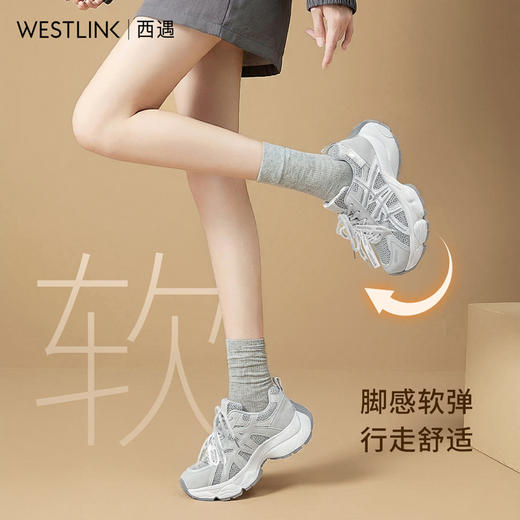 西遇老爹鞋女鞋2026新款春季网面透气舒适休闲百搭增高厚底运动鞋V0166224 商品图3