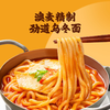 山姆圃美多韩式泡菜鱼饼乌冬面412g 商品缩略图2