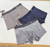外贸原单正品露露礼盒装高档磨毛桑蚕丝露露——男士内裤

一盒3条装
颜色，蓝灰色，咖色，浅灰色
尺码L-4XL
(贴身衣物开盒后无质量问题不退换) 商品缩略图3