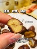 有机大甘栗仁，好吃不用剥 香甜软糯 一抿即化 配料表只有板栗仁基地直邮 商品缩略图3