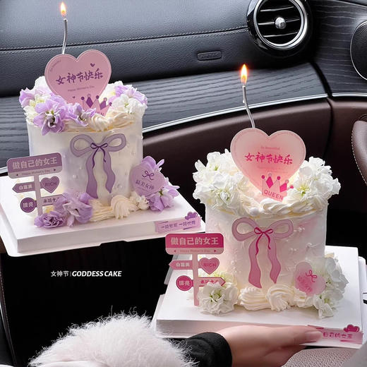 紫罗兰女神 商品图0