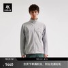 点此购买 凯乐石M8春秋季男士登山户外防风防水立领夹克外套 kad 341472 商品缩略图4