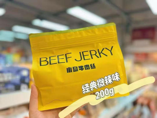 小岛牛肉丝200g畅享装！鲜牛肉烤制 解馋零食 新派牛肉干 原香芝麻口味 商品图0