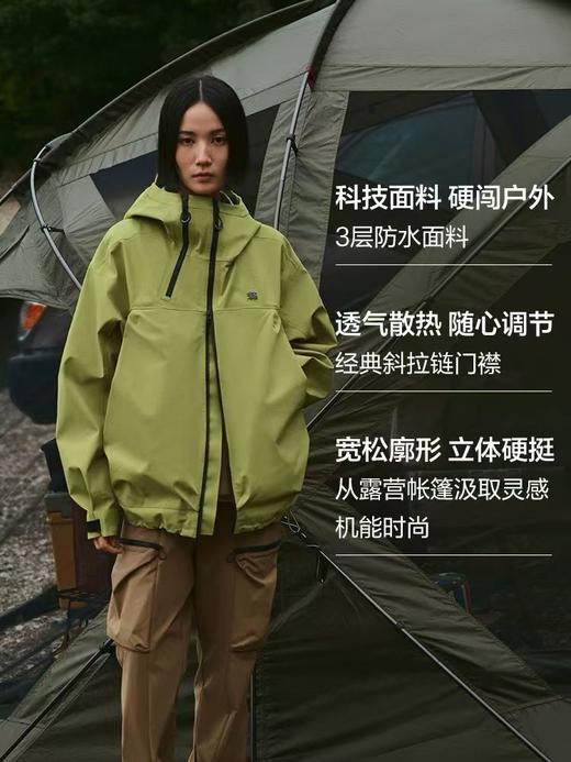 点此购买 可隆春秋季男士3L防水夹克冲锋衣 zc 341547 商品图3