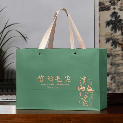 45元一套 / 一箱10套 溪山无尽【信阳毛尖 双瓷罐 】 商品图3