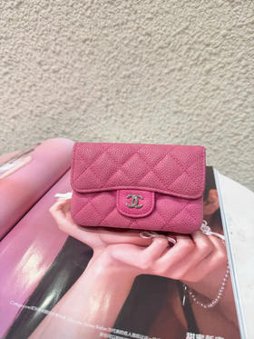Chanel  CF 粉色 银扣 荔枝纹牛皮 钱包
