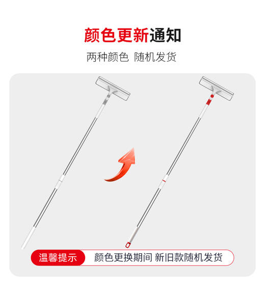 好媳妇擦窗神器家用双面玻璃窗擦伸缩杆刮水器高楼玻璃刮刀清洁器 商品图4