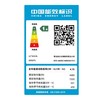 海尔出品统帅空调2匹挂机 巨凉快 空调挂机新一级能效变频冷暖以旧换新KFR-48GW/18MDA81TU1 商品缩略图5